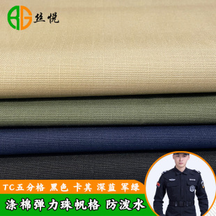 �F؛�������ޏ����鷫���� ��֏������񲼷���ˮ���b��˺
