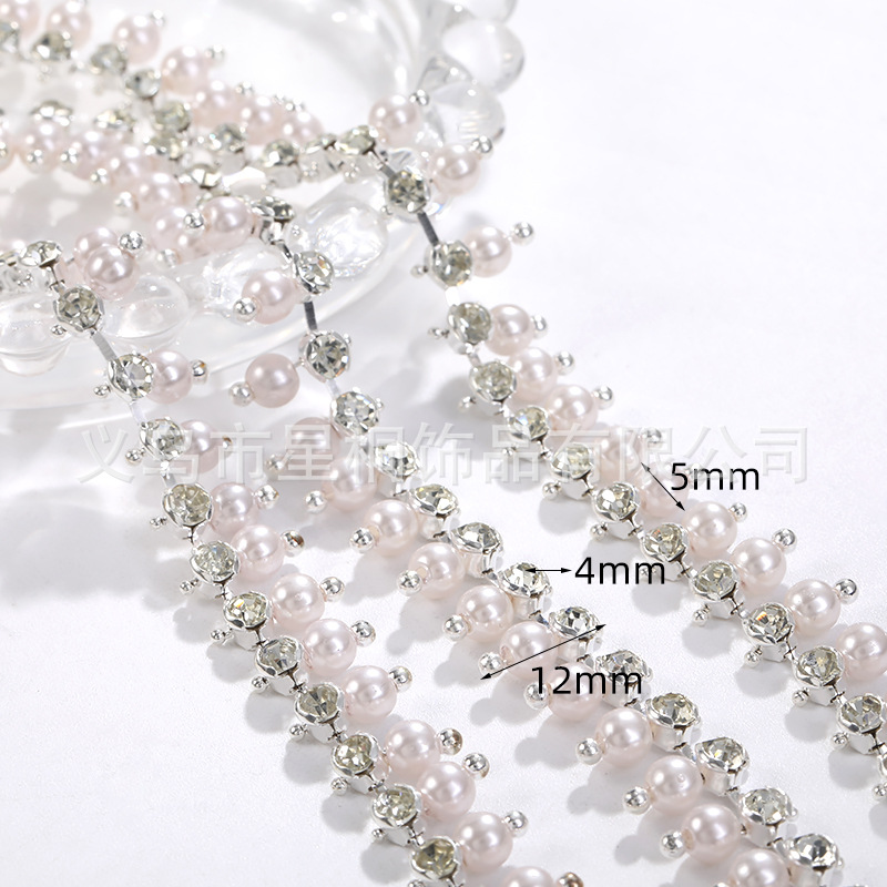 5mm silver pearl bottom