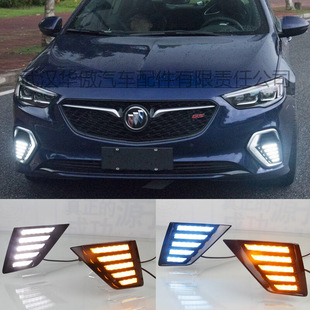 �m��17-19��e�˾���GS���П􌣘ILED���g��܇���F����ɫ�����D��