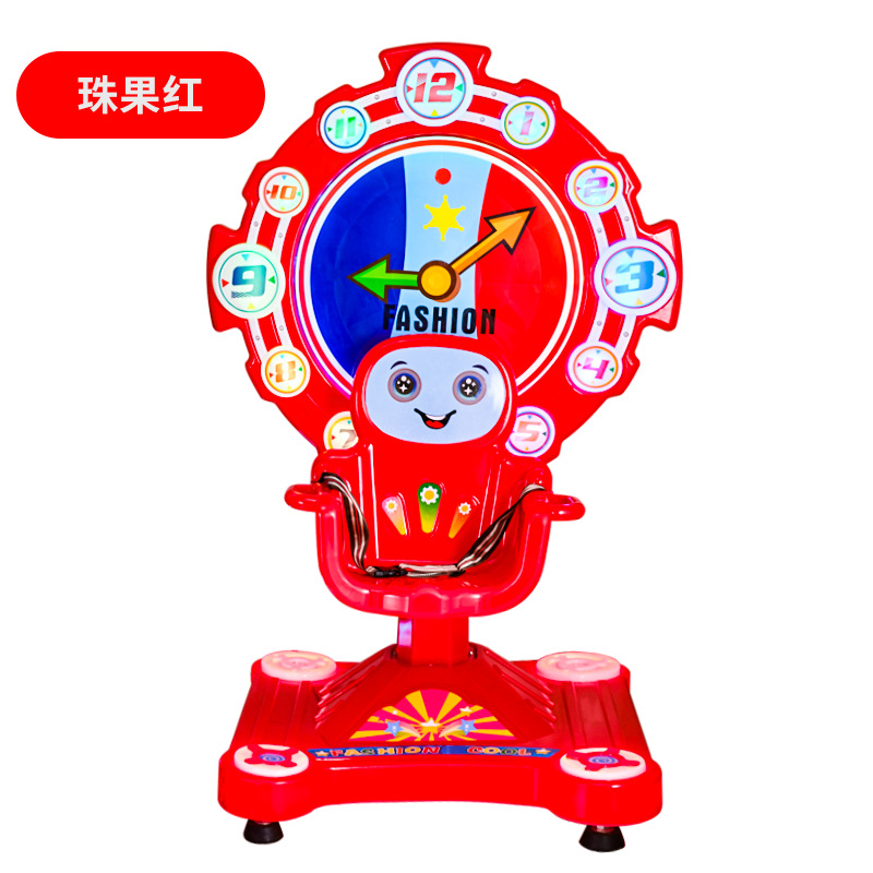 빨간 시계 관람차