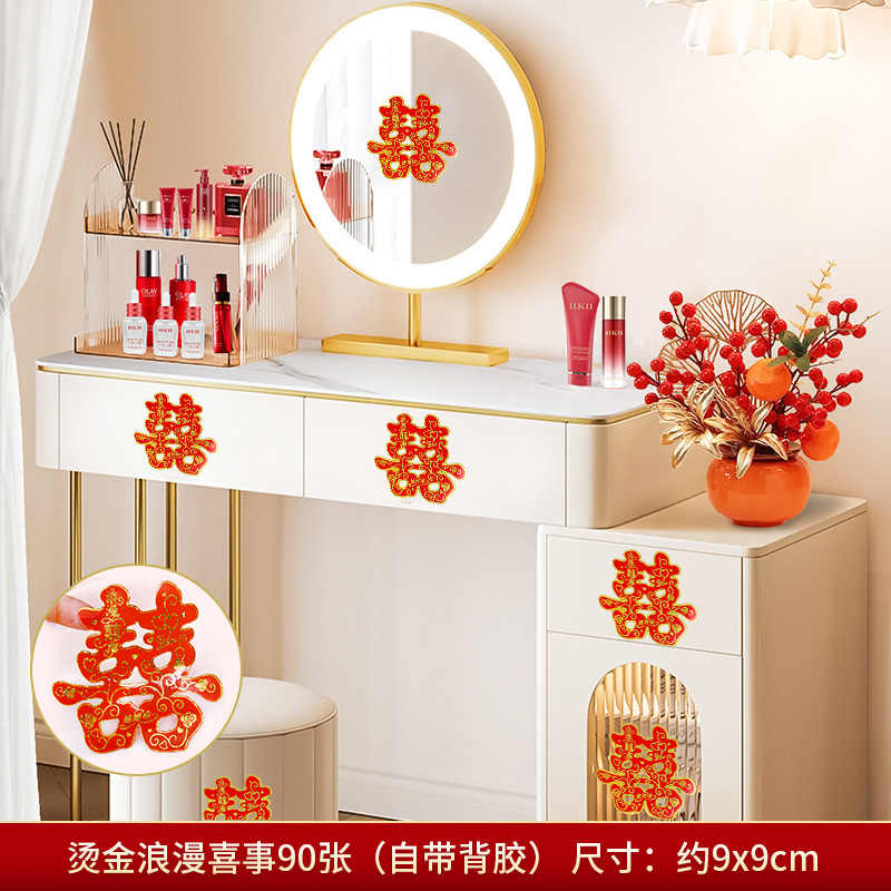 Suministros DE BODA colección escaleras pegatinas de boda pasos de boda escena diseño decoración de la habitación de la boda guirnalda de la boda al por mayor