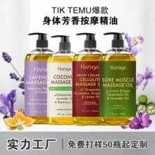 �羳�杙���B���w��Ħ��Body massage oil���R�dTIK����