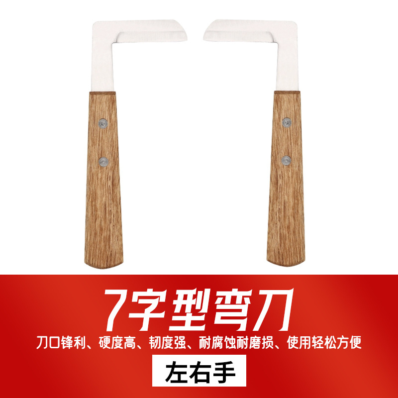 Alicates de pedicura de cerdos, vacas y ovejas tijeras de pedicura veterinaria herramienta de pedicura de servicio pesado multifuncional granja Alicates especiales para corte de pies y uñas