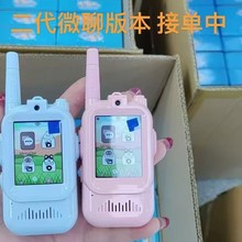 羳 惺ͯ΢ČvC ͯҕlvCCovC