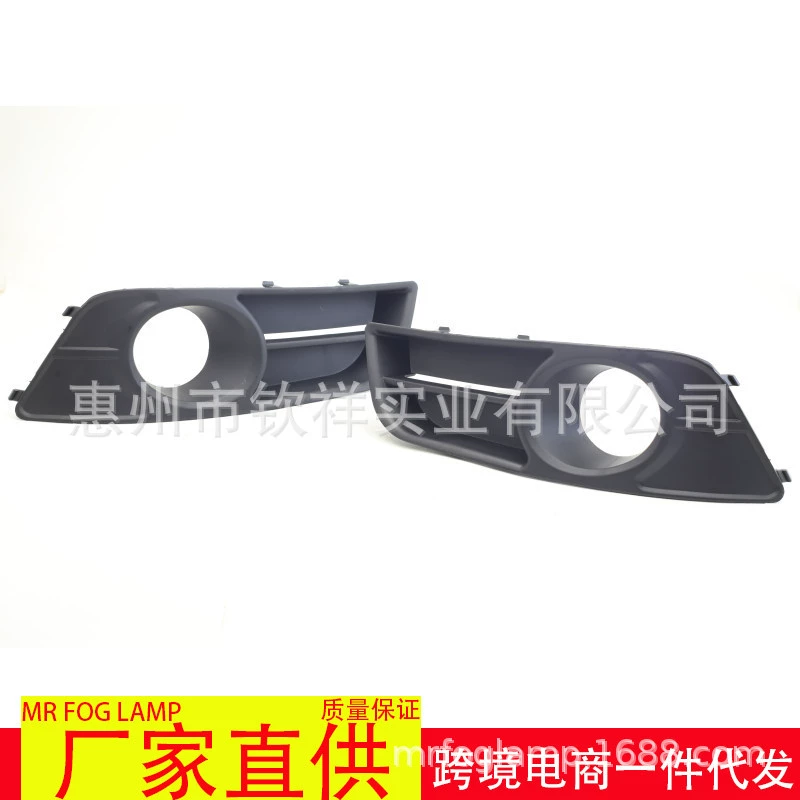 Подходит для Toyota 04-05 Европейская версия Corolla Runx передний бампер противотуманная фара крышка решетка рама