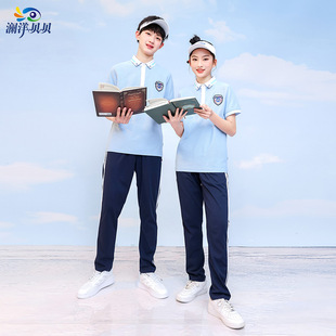 Lanyang Beibei factory direct middle school students uniforms Primary School students summer primary school graduation season clothing class clothes short sleeve summer