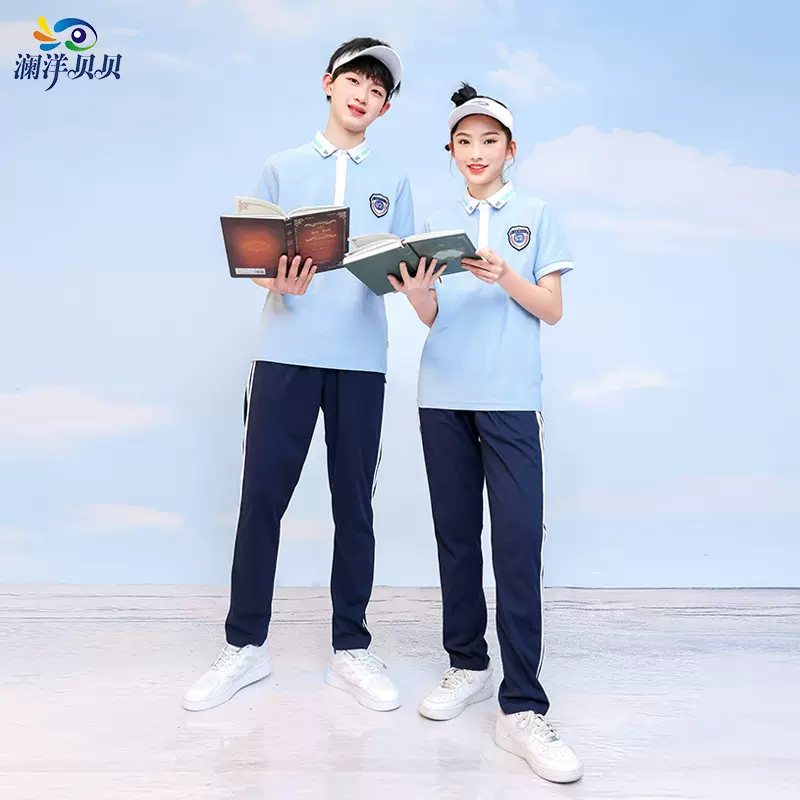 澜洋贝贝厂家直销中学生校服小学生夏季小学毕业季服装班服短袖夏
