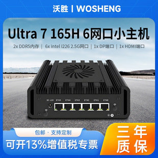 6�W�ڎ��L�ȷ��������C1��Ultra7155H165H16�������@���㹤�I��X