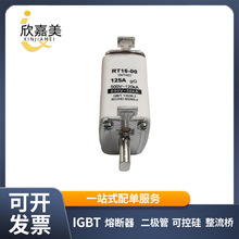 RT16-00 NTOO 500V 125A160A175A200A80A���۵͉������۔����F؛