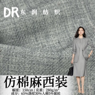 �����pɫ���b����280g �������]�켏�� �������c�|�����b����