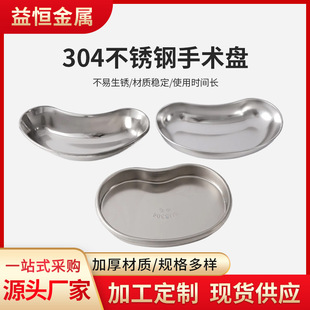 304���P����g�P���P���P�����бP�I�αP��е�P