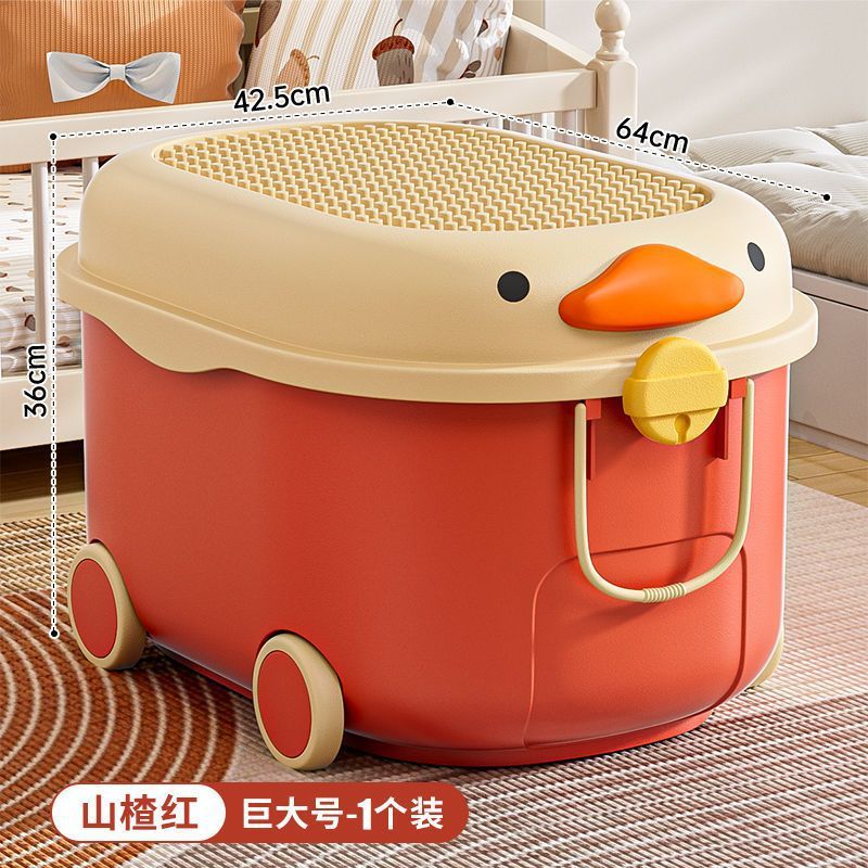 호손레드 [대형] 길이 64 폭 42 높이 36cm - 1팩 [체험팩]