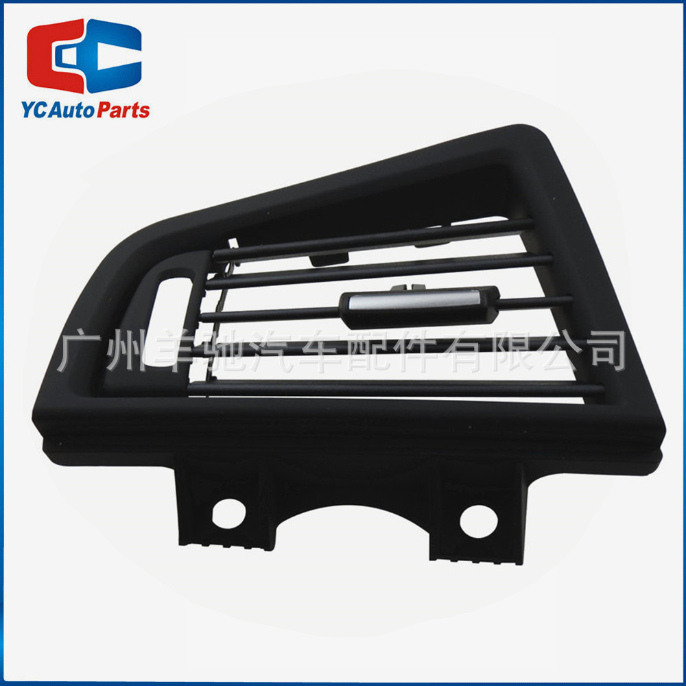64229166883 64229166884 rejilla de salida de aire acondicionado para BMW Serie 5 F10 F11 F18 image 7