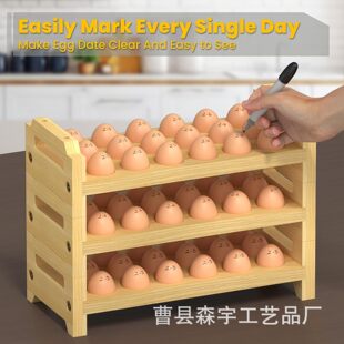 ľ���u���ܶ��ӿɶѯB�g�����ռ{�܏N�����䵰�й̶��бP�u������