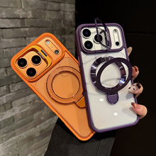 适用iPhone17Promax手机壳U7一体双支架苹果17Air防摔16Pro保护套