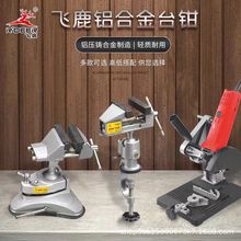 �w¹С�������Q�f��̨�Qƽ�ڊA����ֱ�ǊA�и�C����֧��