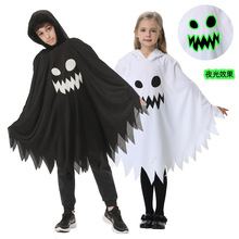 跨境万圣节儿童服装白色黑色夜光幽灵发光鬼脸披风披肩派对装扮服