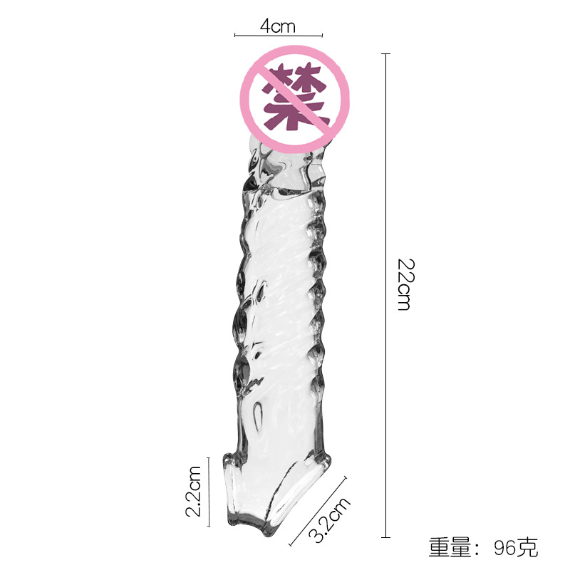 Vibrating Lock-On Penis Sleeve Extender, TPE Male Delay Sleeve, Manual Control — detail image 11