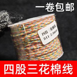 �Ĺ������޾���ʽ�ִ��޾����澀�K�ֹ������K������ĥ���K���K��