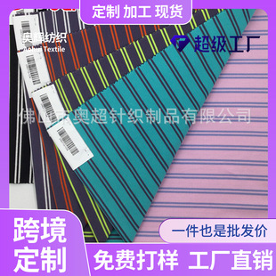 �¿����� 32֧+70D���]�ķƠ����g�l�²� ɫ���l�yᘿ��� �~�[��