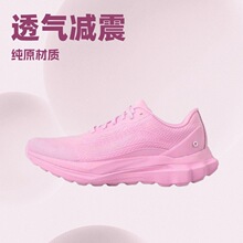 �羳����ЬBreathablerunningshoessportscasualshoes͸�����m