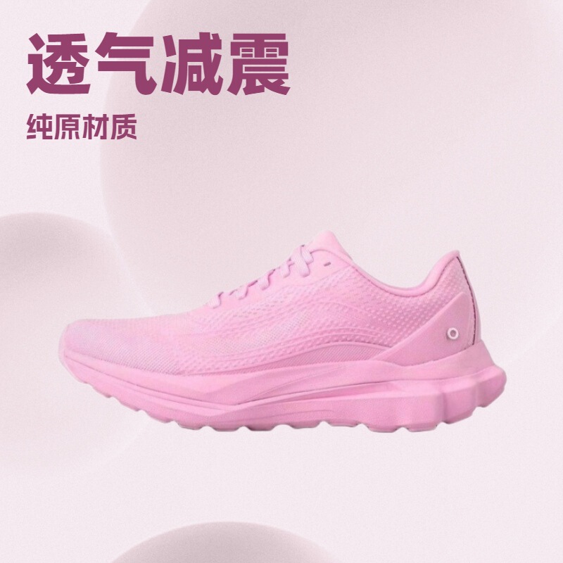 Cross-Border Putian Shoes Breathable Running Shoes Sports Casual Shoes Breathable and Comfortable Cross-Border Putian Shoes Breathable Running Shoes Sports Casual Shoes Breathable and Comfortable