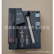 �����r ͨӍģ�K  K-AT01 ���� �gӭ�h�r