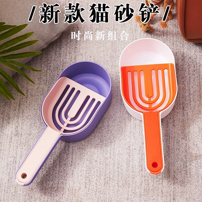 Контрастный цвет Лопата для кошачьих туалетов кошачий Совок тофу бар лопатка для кошачьих туалетов комбинация новая Лопата для кошачьих туалетов костюм Многофункциональный