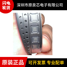 ԭ��PXI PAU1606FB-S1R1 ԭװ��Ʒ ��������оƬ  QFN40 �۸���ѯ