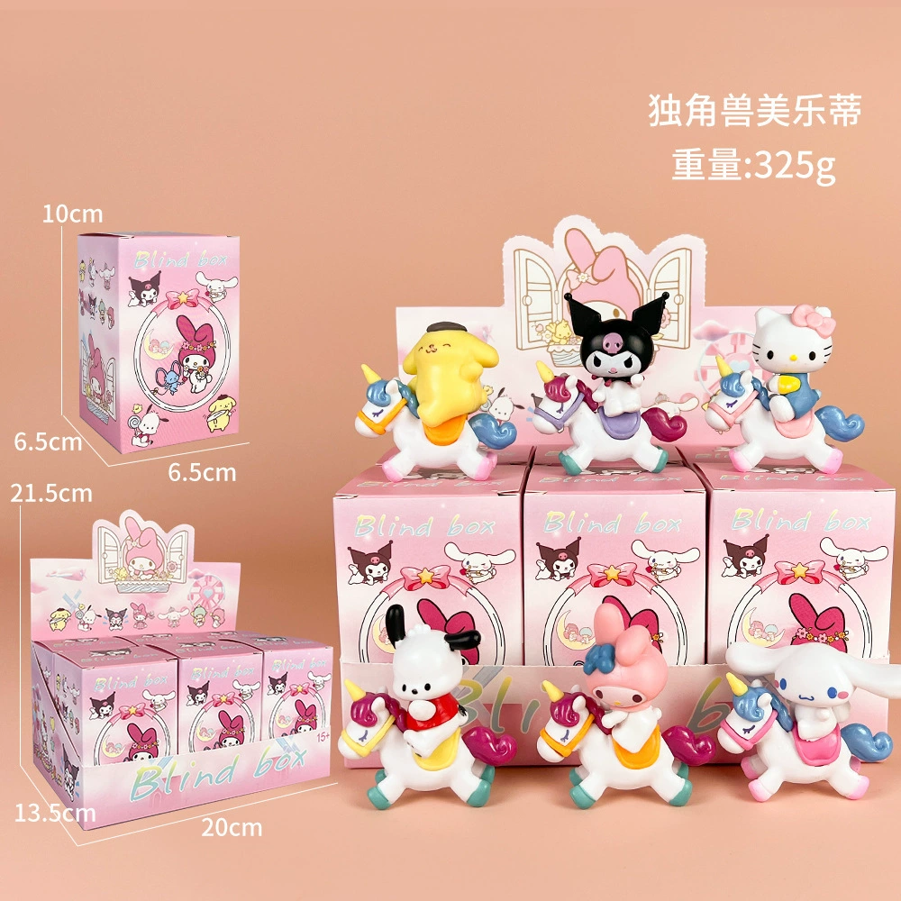 Sanrio, cartoon cute minifigure