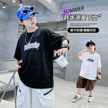 男大童夏季韩范格子运动短袖T恤2025新款儿童夏装冰丝宽松薄上衣