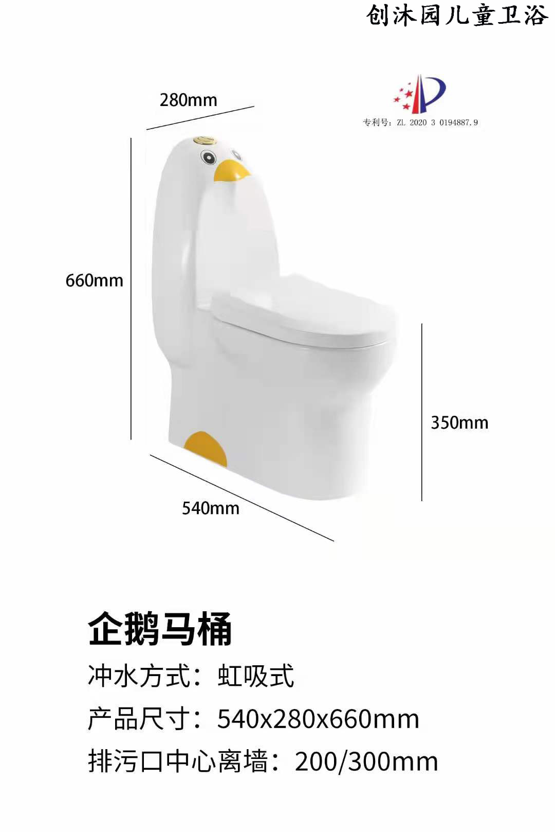 4e709695b5324978f603cc31a9cdd0