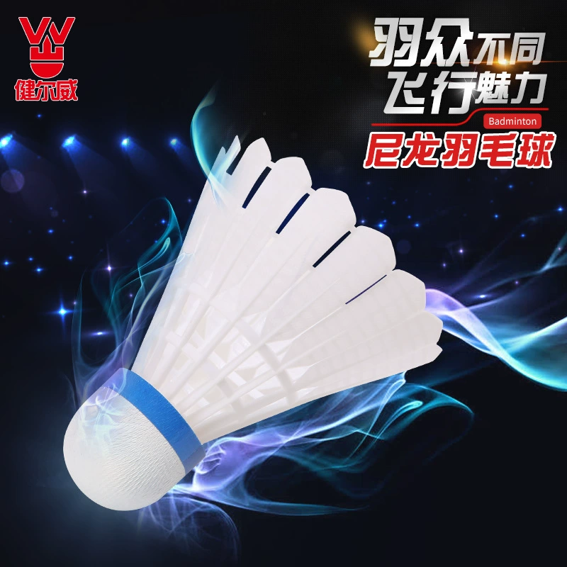 Нейлоновый мяч для бадминтона с двойным слоем пробки, устойчивый и долговечный, для домашнего использования, развлечений и тренировок.