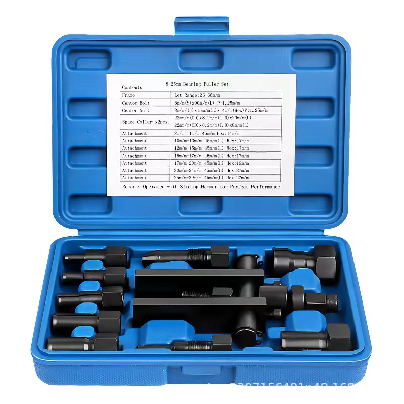 二爪摩托车轴承拆卸工具拉马拉玛两爪拉码拉拔器拉出器拨卸拔轮器