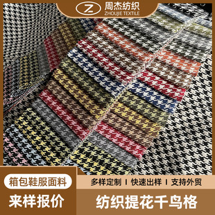 ����ȫ���Ứǧ�B�����Ьñ���Ͽ��|�������� ���ٳ��Ӂ�ӈ�r
