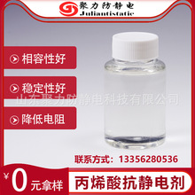 ������ϩ�Ό�o늄�Һ�w�zˮ���o�Һ�͸ߜؿ��_8�η��S�ҬF؛