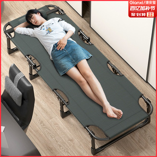 Folding Bed Single Bed Office Portable Camp Bed Workstation Nap Lounge Chair Simple Companion Crib Lunch Break