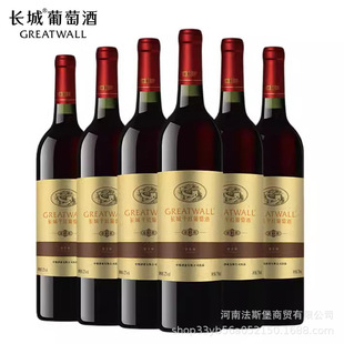 �мZ�t�� �L��ʢ��3 ��ټ{�ɼt���Ѿ�12��750ml*6ƿ����