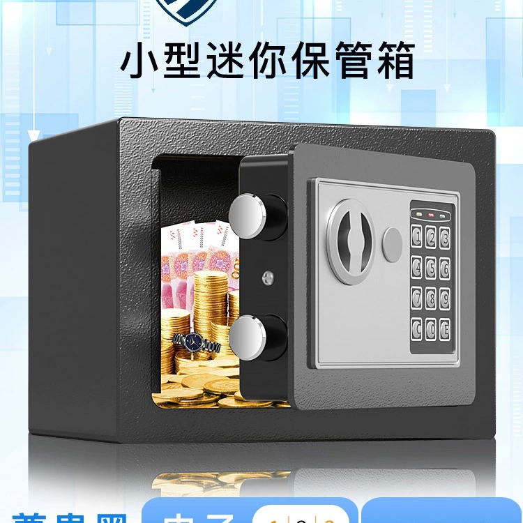 Small safe home safe, creative storage system, creative gift