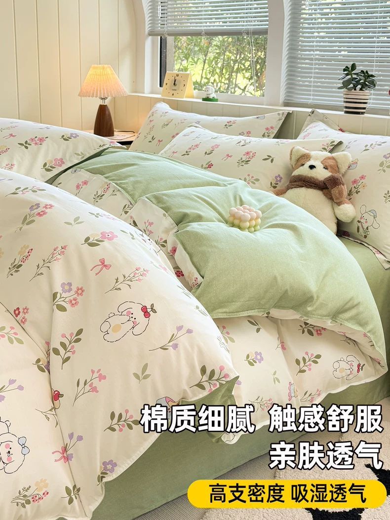 Pequeña cubierta de edredón de algodón fresco 150x180x200x230 cubierta de edredón de algodón completo dormitorio de estudiantes sola edredón individual