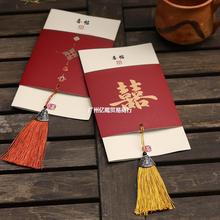 �л���Ո��2023��Yϲ�������Ո���Y��Ո�����s��ӡ