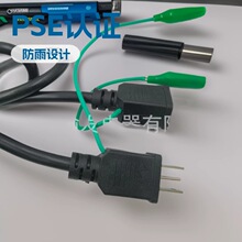 AC�Դ���ձ��ɲ厧�ؾ�PSE�J�C��Ҏ�ɲ��^�ؾ��������{�~�A��