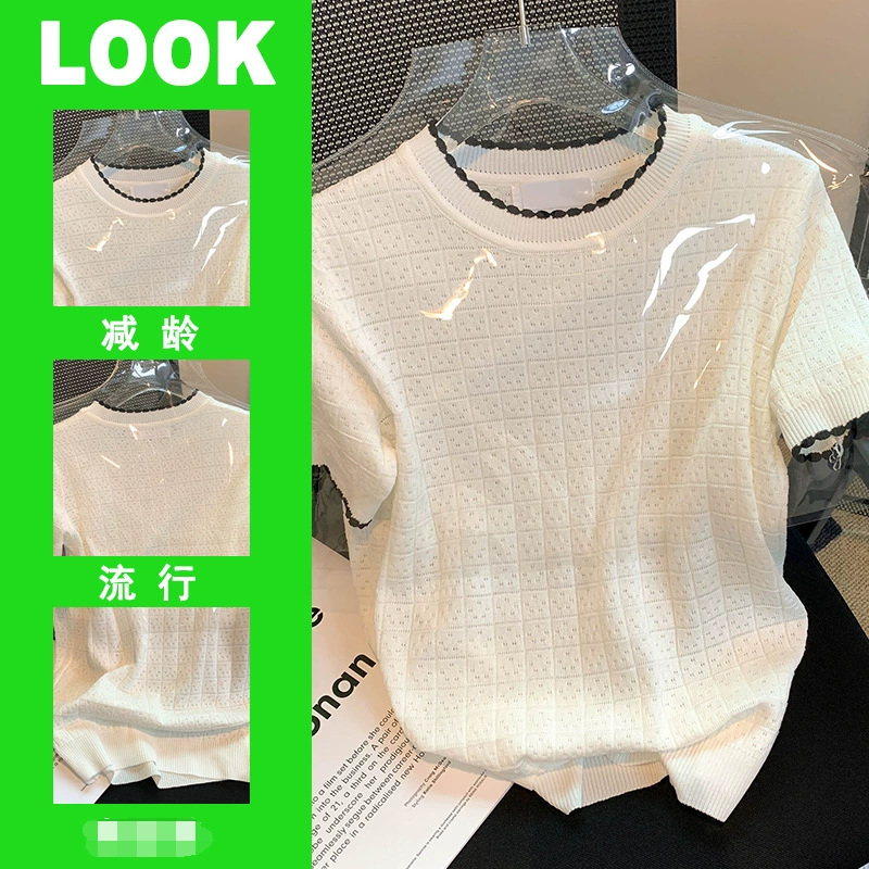 Новая женская летняя футболка 2025 года с коротким рукавом из ледяного шелка, вязаный топ