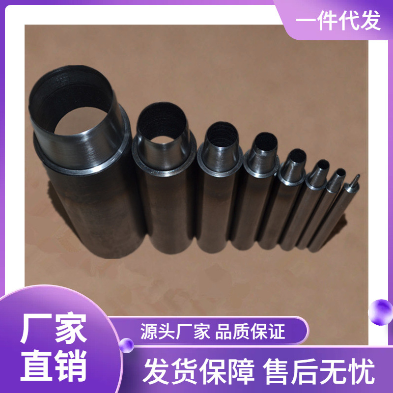 HY圆冲冲头0.5mm-10mm圆孔冲子打孔冲子Hole punches手工皮具工具