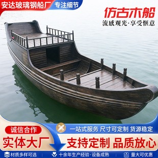 �¹Ų�� ˮ�����e�^�⴬ ���^��ɫ���洬���l�S��