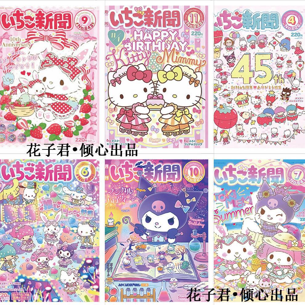 d83e7951-7370-475b-b8f1-54f1e84873cd.jpe