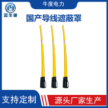 ������I���a�^�������ڱ���Ӳ�|�����ڱιܼܿ�3m���o����Ӳ�|��