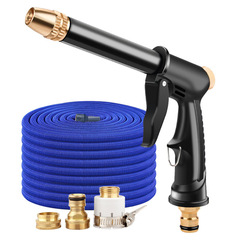 High-pressure car wash water gun household telescopic water hose hose foam set garden watering water gun tool