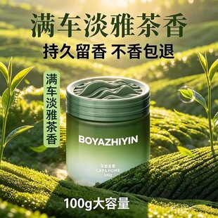 2026�¿�܇�d��޹�־���������՚�ȥ��ζ��܇��չ��w���