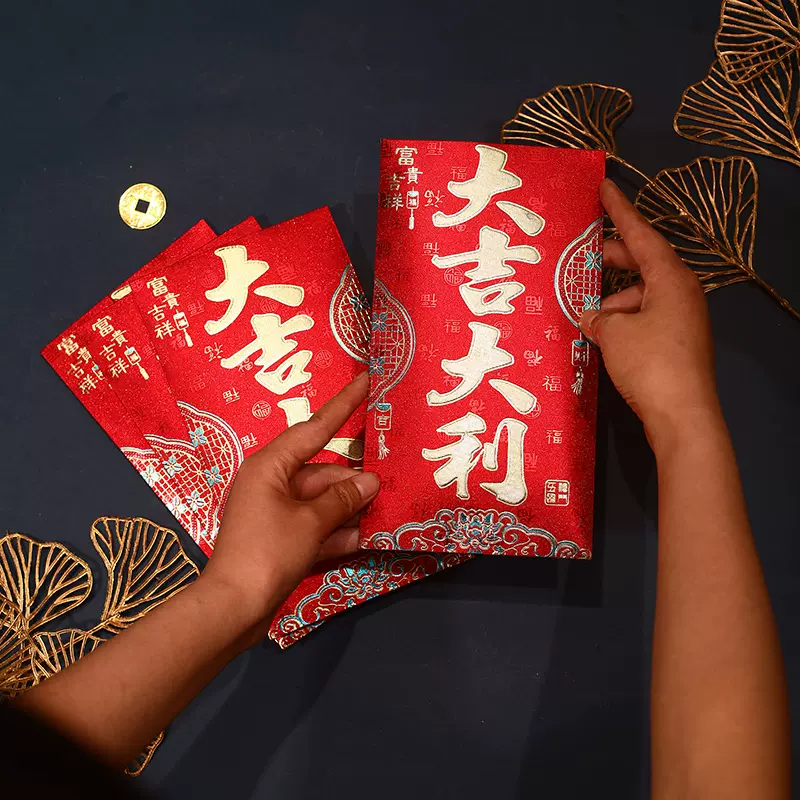 2025新年红包新款高档烫金万元红包袋春节过年创意个性通用利是封
